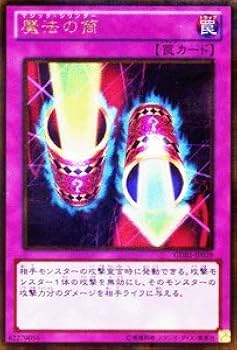 遊戯王 - 遊戯王 まとめ売り ゴールドレア ゴルシク 約2000枚 遊戯王 - 月の書 ゴールドレア 遊戯王 ゴルシク ゴールド 3枚